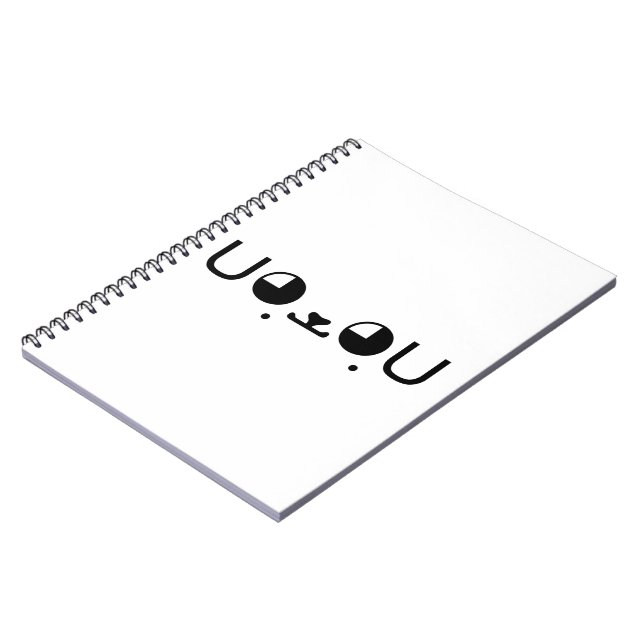 Cuaderno Perro cachorro kawaii japonés emoticono komoji (Lado Izquierdo)