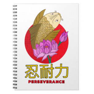 Cuaderno Perseverancia