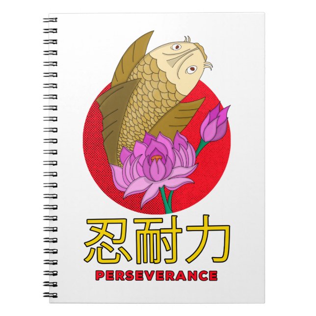 Cuaderno Perseverancia (Frente)