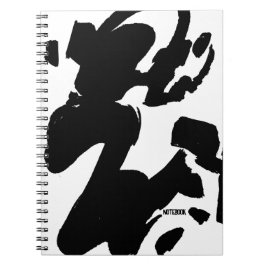 Cuaderno PERSONALIZACIÓN: pintura abstracta monocromática 1
