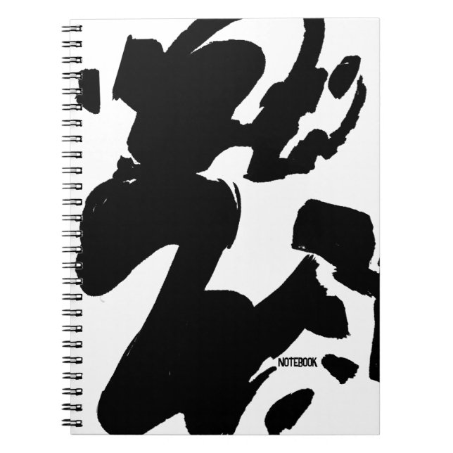 Cuaderno PERSONALIZACIÓN: pintura abstracta monocromática 1 (Frente)