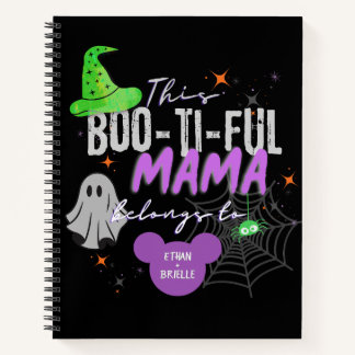 Cuaderno personalizado de la mamá parodia | Regalo