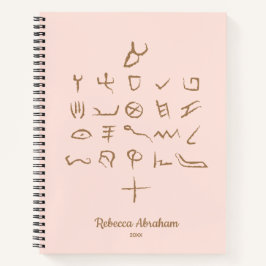 Cuaderno Personalizado Rubor Otiot Paleo Hebreo Aleph Bet