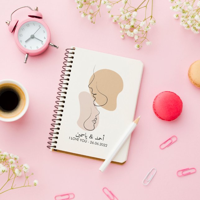 Cuaderno Personalizado, Una Línea, Amor, Boho, Árabe (Subido por el creador)