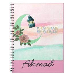 Cuaderno Personalized Ramadan Clipboard Organizer