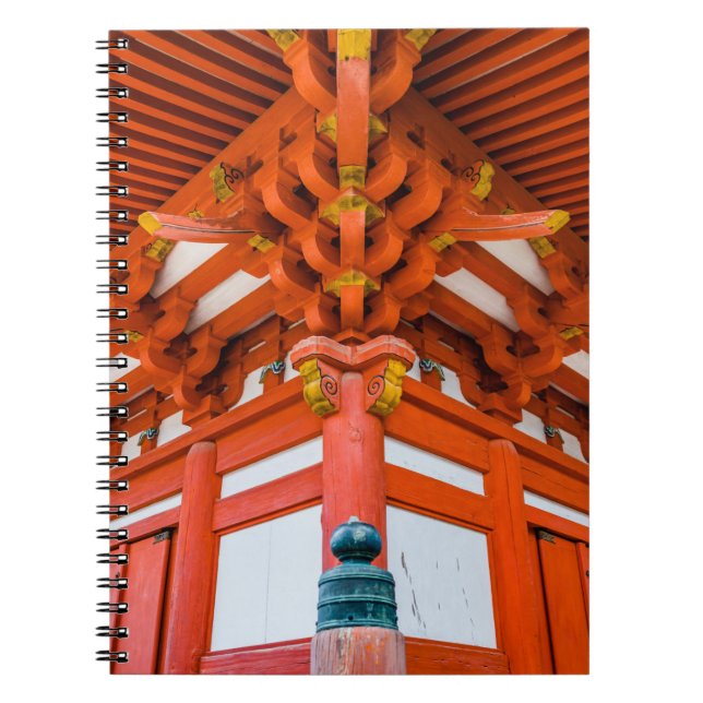 Cuaderno Perspectiva de Pagoda de abajo hacia arriba, Miyaj (Frente)
