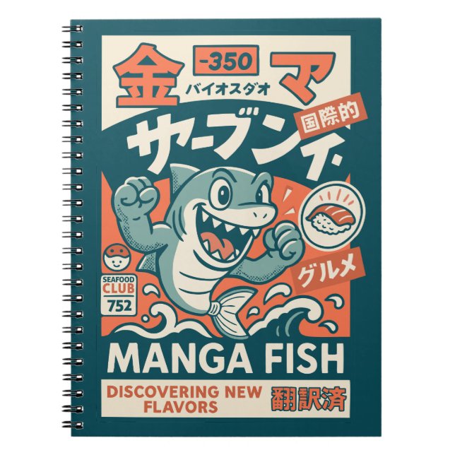 Cuaderno Pez Manga (Frente)