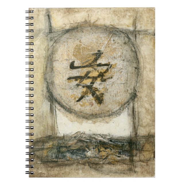 Cuaderno Pintura china de tranquilidad de Mauro (Frente)