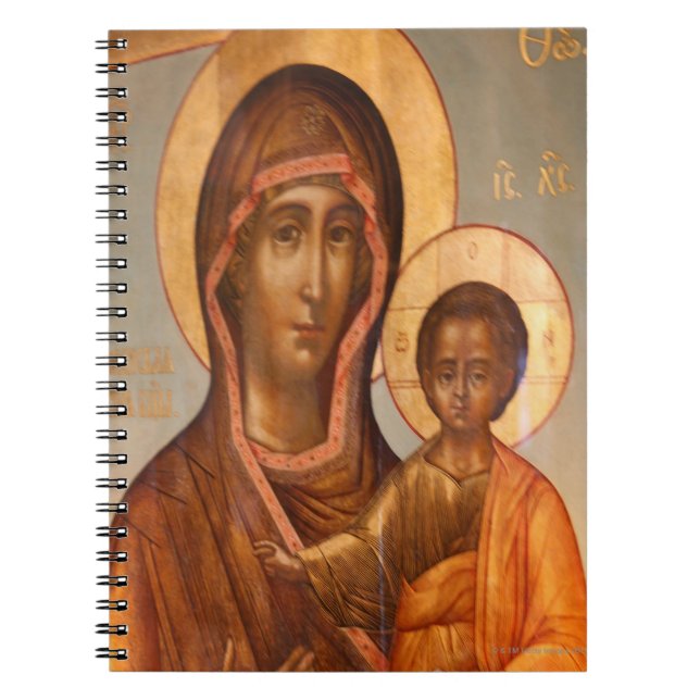 Cuaderno Pintura de la Virgen María con Jesucristo (Frente)