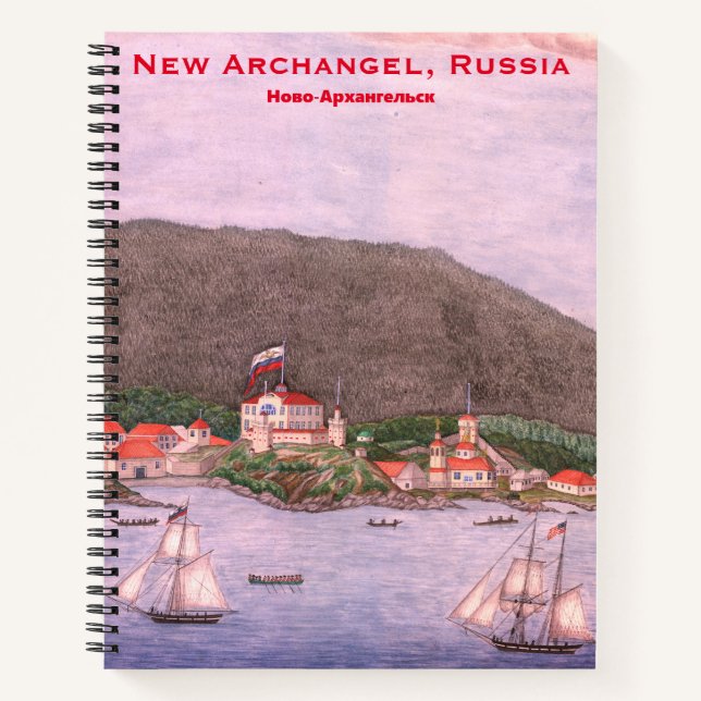 Cuaderno Pintura de nuevo arcángel, Rusia (Sitka) (Anverso)
