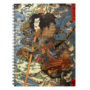 Cuaderno Pintura japonesa de Ukiyo-e del samurai del