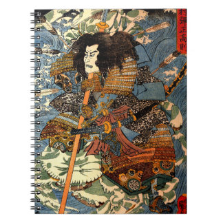 Cuaderno Pintura japonesa de Ukiyo-e del samurai del