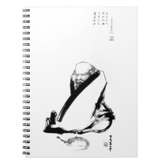 Cuaderno Pintura zen de Daruma (Bodhidharma) por Shokada (Frente)