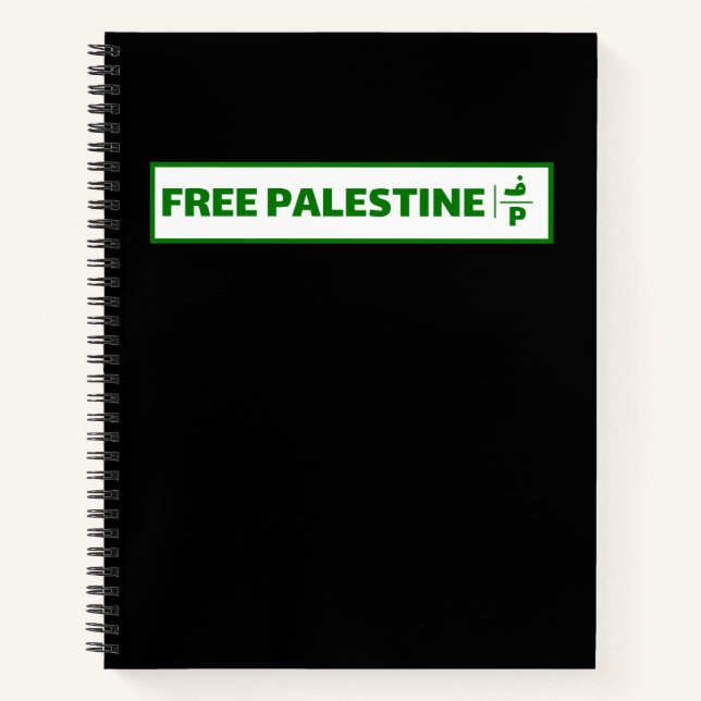 Cuaderno Placa de registro de autos palestinos - Palestina  (Anverso)