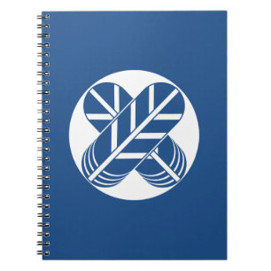 Cuaderno Plumas de halcón de Shirakawa