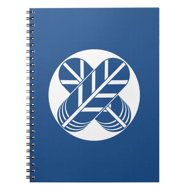 Cuaderno Plumas de halcón de Shirakawa (Frente)