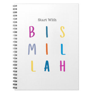 Cuaderno Portátil - Comenzar con Bismillah