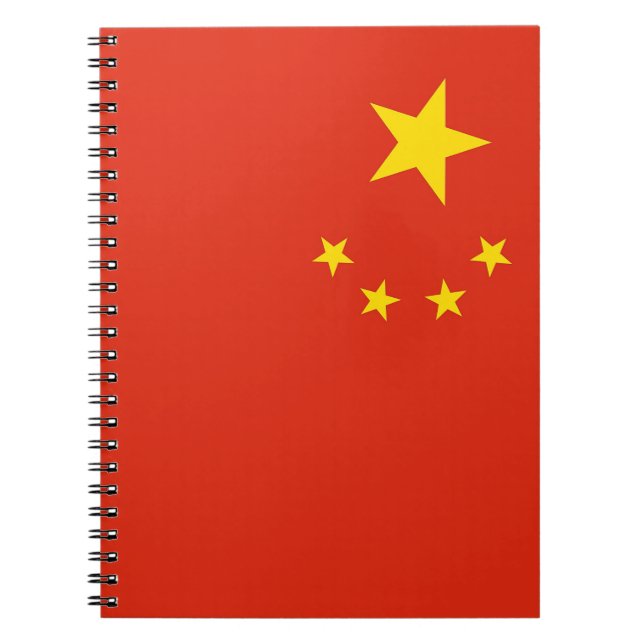 Cuaderno Portátil con bandera de China (Frente)