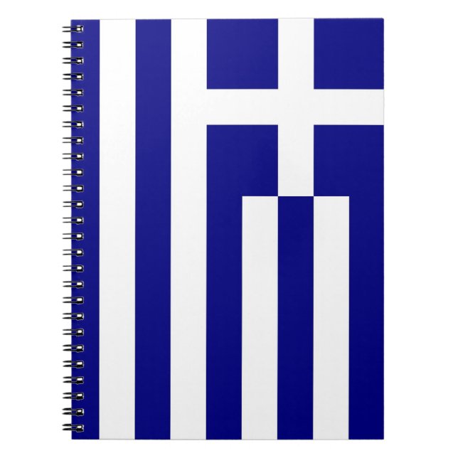 Cuaderno Portátil con bandera de Grecia (Frente)