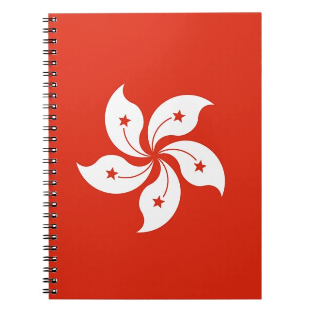 Cuaderno Portátil con bandera de Hong Kong, China (Frente)