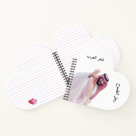 Cuaderno Portátil con forma de corazón