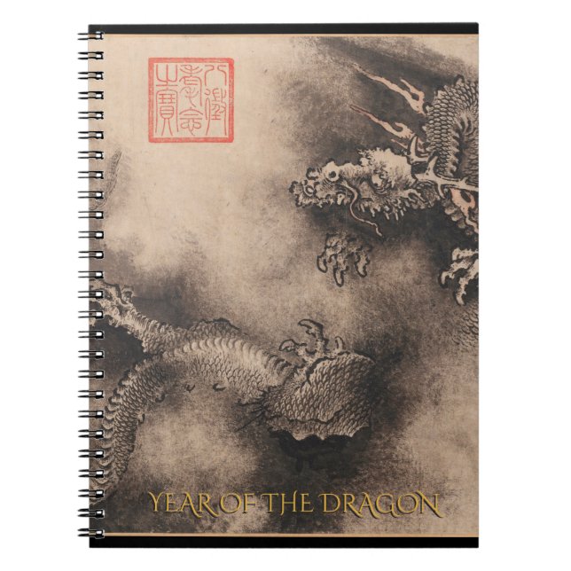 Cuaderno Portátil de cumpleaños zodiaco chino de año dragón (Frente)