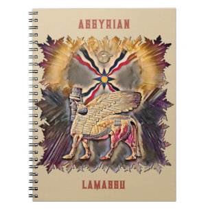 Cuaderno Portátil de fotografía espiral asiria Lamassu