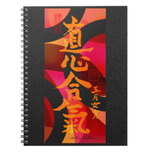 Cuaderno Portátil de fotos espirales