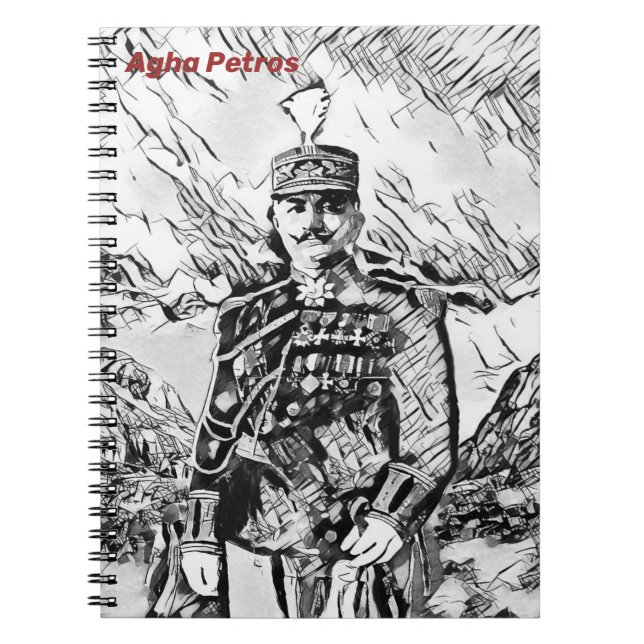 Cuaderno Portátil de fotos espirales de Agha petros (Frente)