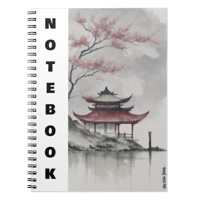 Cuaderno Portátil de fotos espirales de estilo japonés (Frente)