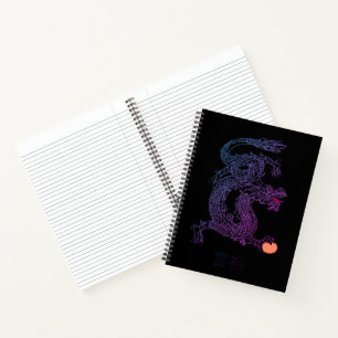 Cuaderno Portátil de la Escuela de Dragones Chinos de Prosp