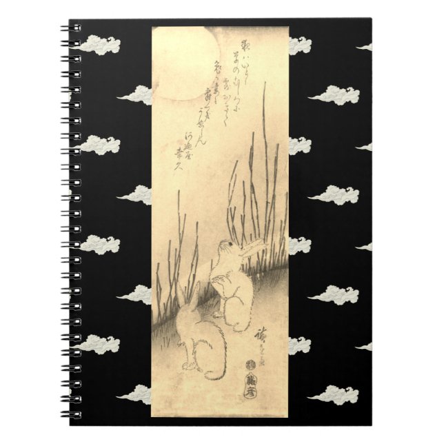 Cuaderno Portátil fotográfico (80 páginas B&W) DOS BUNNIES  (Frente)