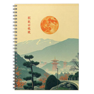 Cuaderno Portátil japonés de paisaje