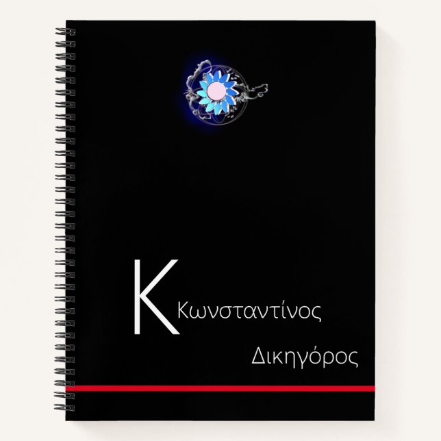 Cuaderno Portátil monograma espiral (Anverso)