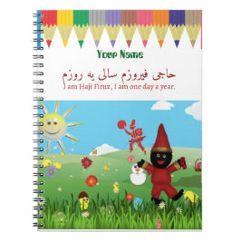 Cuaderno Portátil temático Haji Firuz
