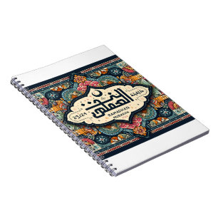 Cuaderno Portátiles espirales de alta calidad para escuelas