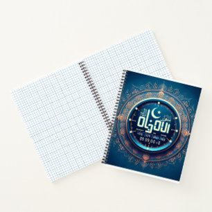 Cuaderno Portátiles espirales de alta calidad para escuelas