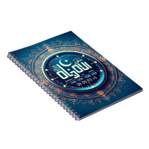 Cuaderno Portátiles espirales de alta calidad para escuelas