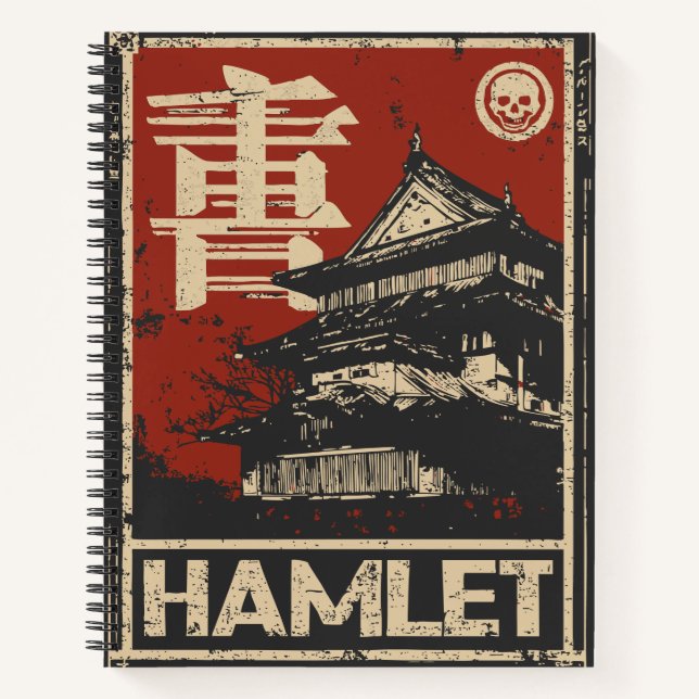 Cuaderno Poster de Hamlet Shakespeare - Ukiyo-e japonés (Anverso)
