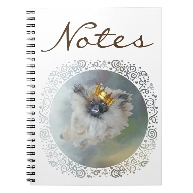 Cuaderno Príncipe pequinés (Frente)