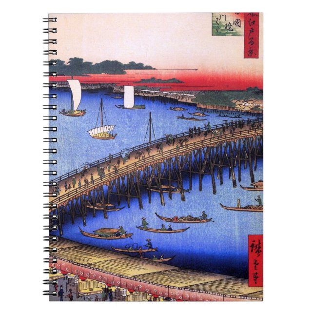 Cuaderno Puente y el gran Riverbank (両国橋大川ばた) de Ryōgoku (Frente)