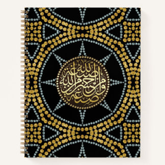 Cuaderno Purpurina dorado Islam caligrafía árabe