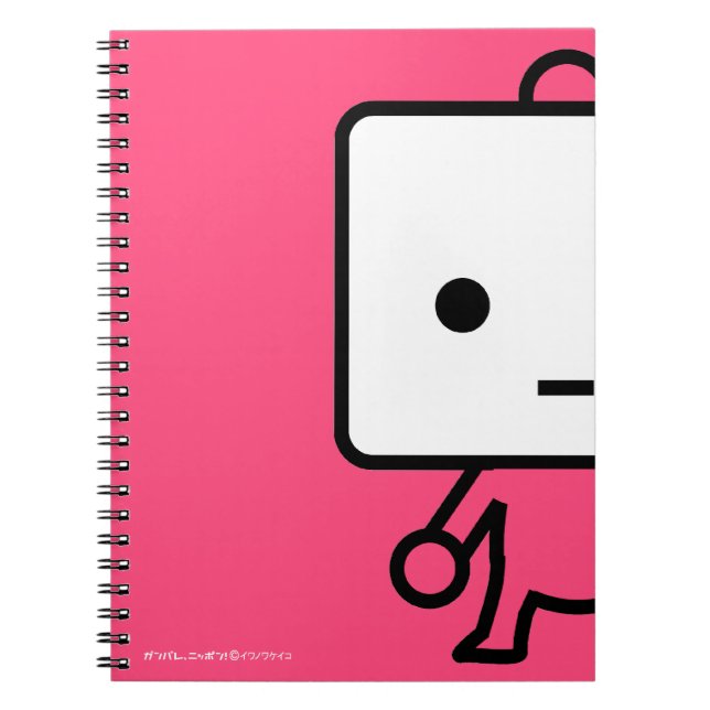 Cuaderno - queso de soja - rosa (Frente)