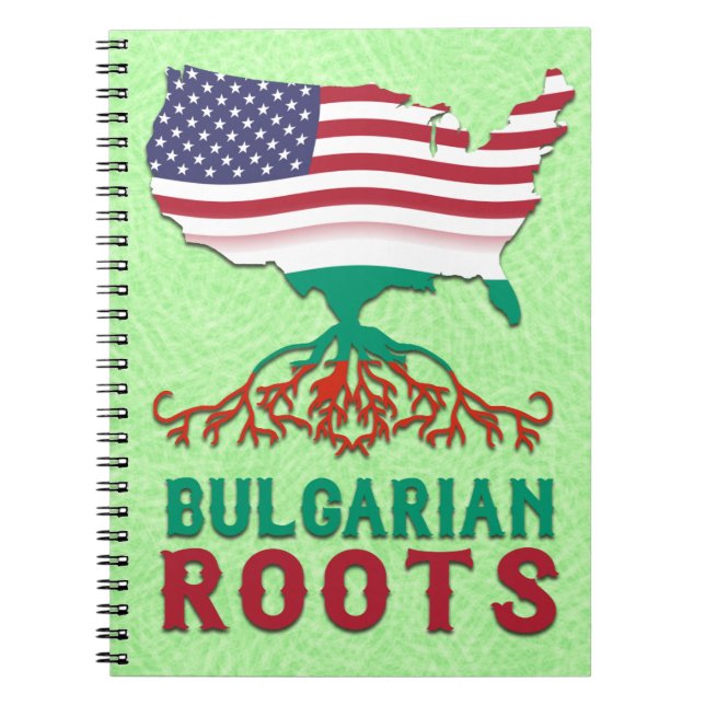 Cuaderno Raíces búlgaras norteamericanas (Frente)
