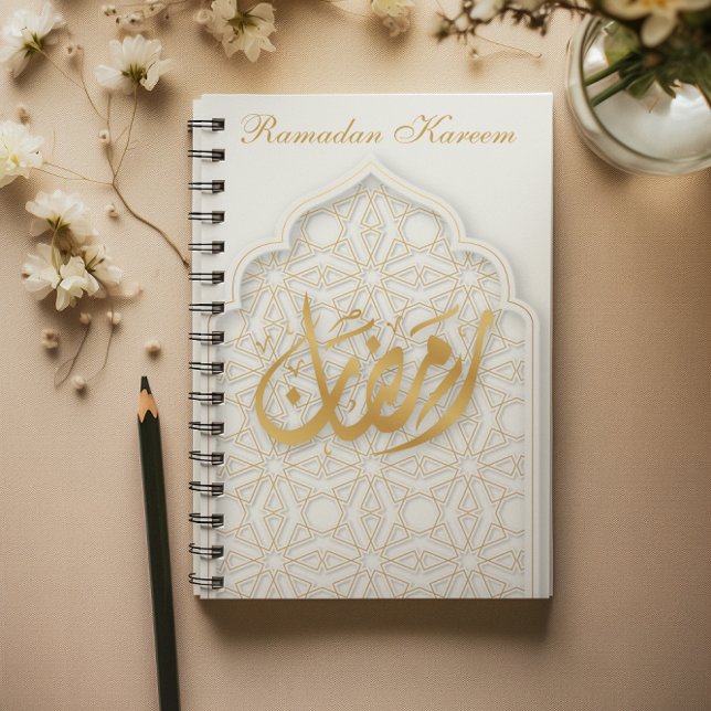 Cuaderno Ramadan Kareem Ramadan Mubarak (Subido por el creador)