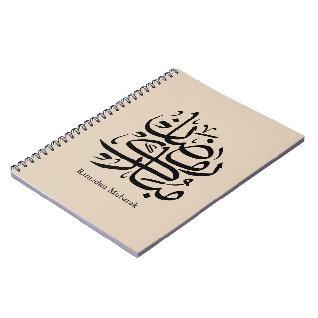 Cuaderno Ramadan Mubarak Arabic Calligraphy Art • Elegant (Lado Izquierdo)