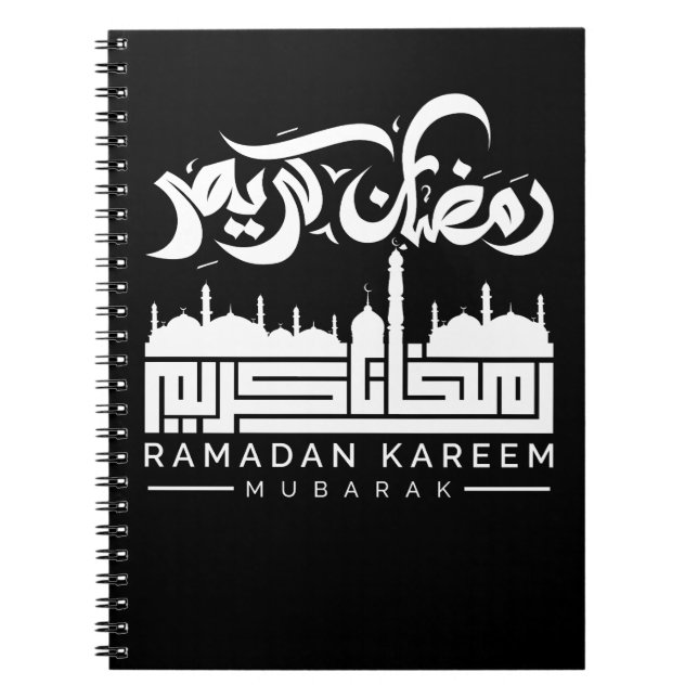 Cuaderno ramdan bloc de notas, ramadan, karmubarak,・ض ن (Frente)