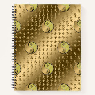 Cuaderno Rata de Metal