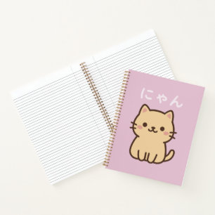 Cuaderno Rayado にゃん Nyan Kawaii Gato Japonés Lindo