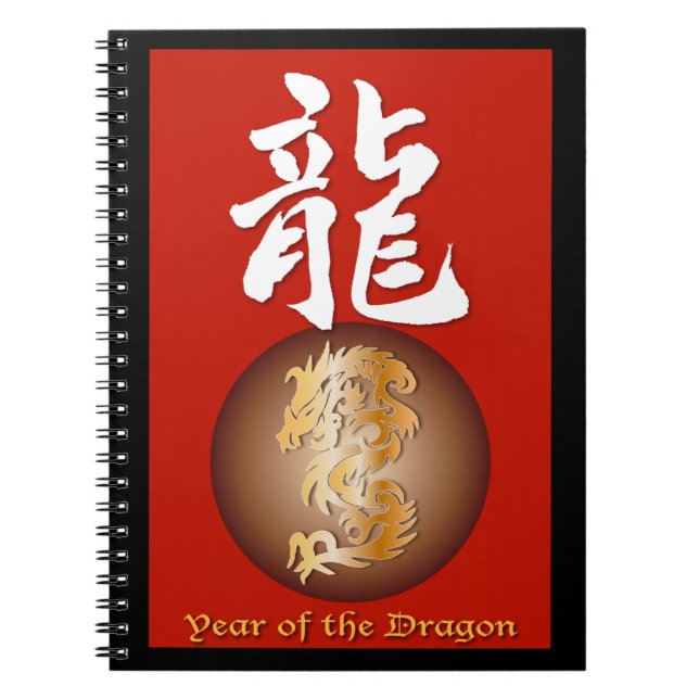 Cuaderno Rectángulo del año del dragón (Frente)